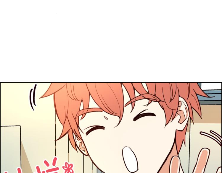 第1话 向我求婚的转校生78