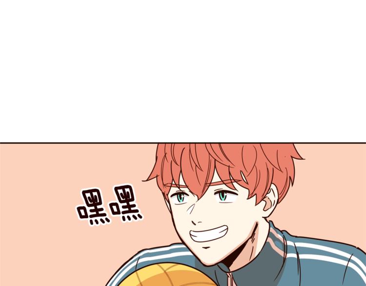 第5话 天台午饭时间63