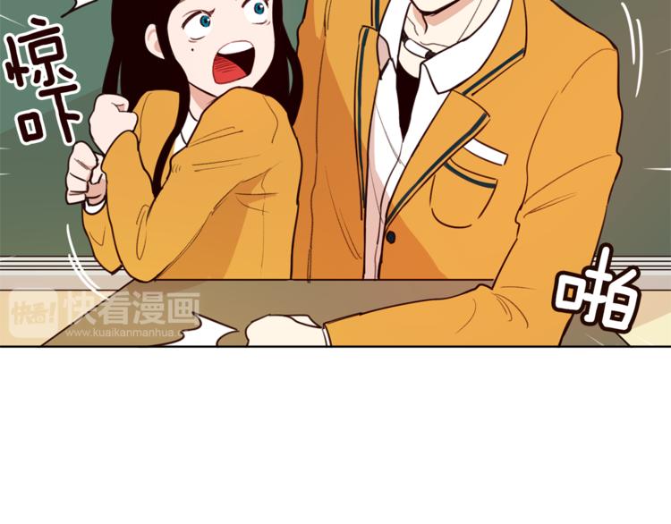 第3话 真的亲亲了？105