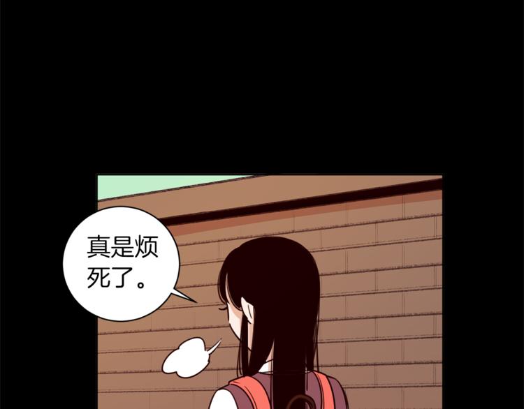 第3话 真的亲亲了？28
