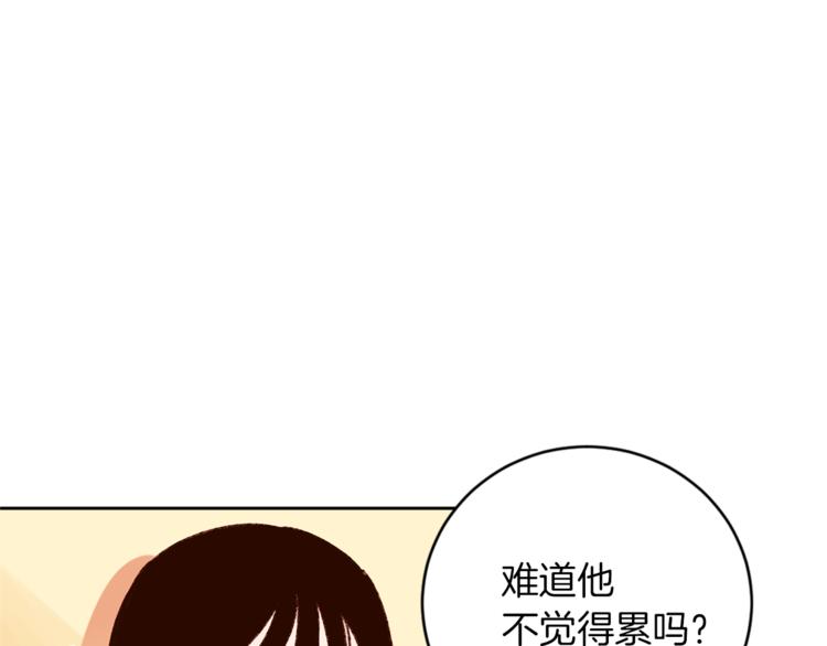 第6话 打工是不可能打工的59
