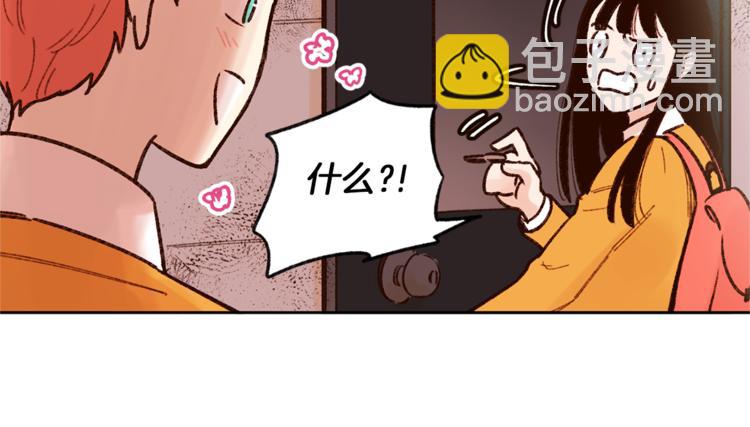 第6话 打工是不可能打工的82