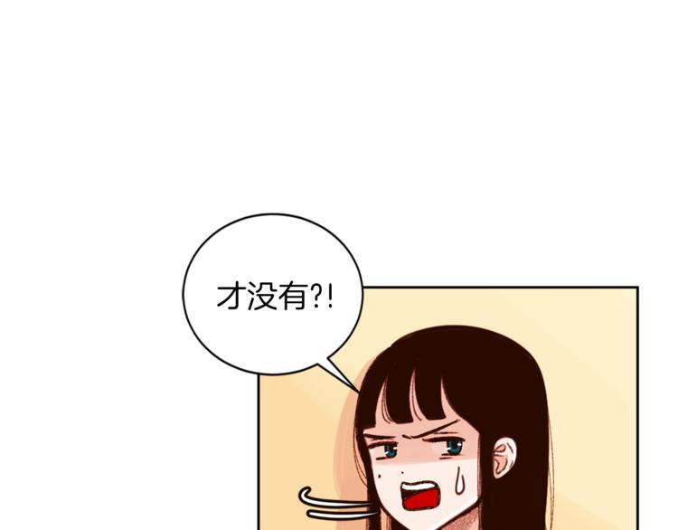 第6话 打工是不可能打工的17