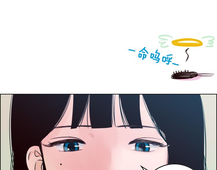 第1话 向我求婚的转校生10