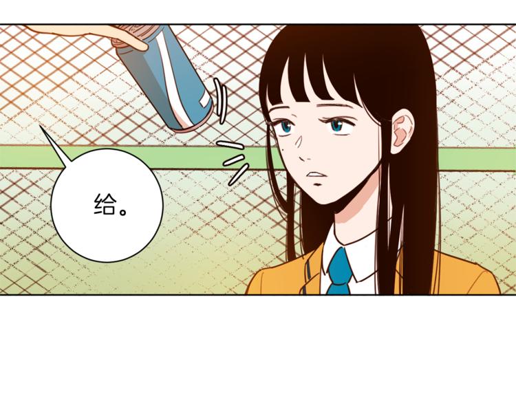第4话 来玩躲避球吧！4