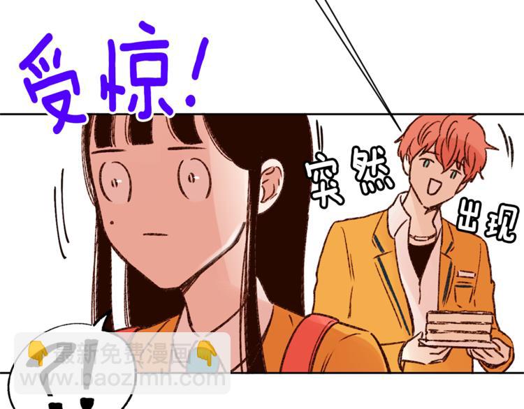 第6话 打工是不可能打工的78