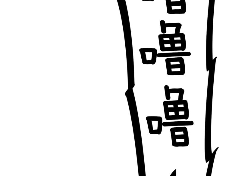 第5话 天台午饭时间110