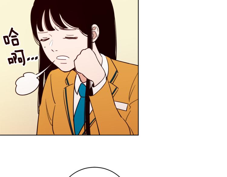 第3话 真的亲亲了？76