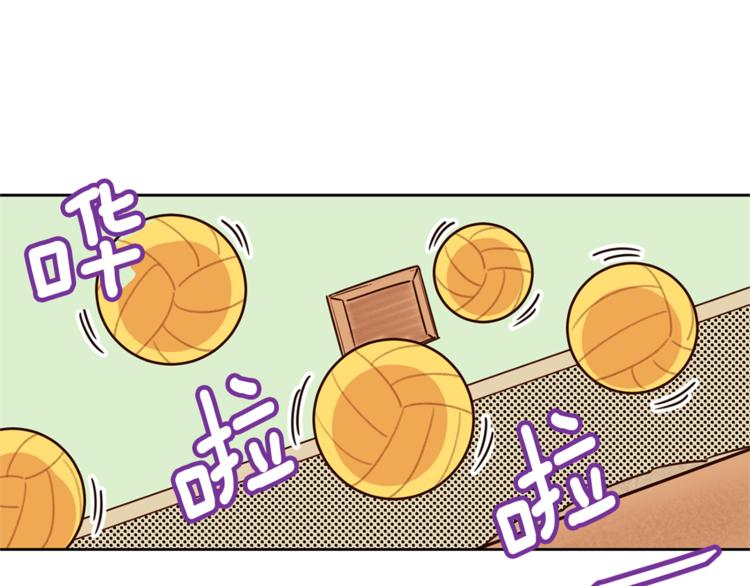 第5话 天台午饭时间29