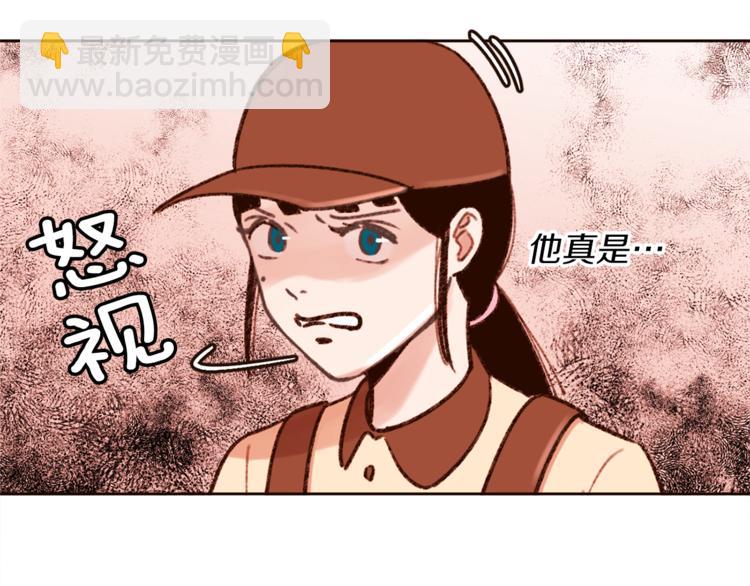 第6话 打工是不可能打工的124