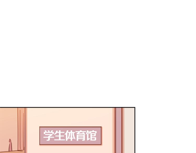 第5话 天台午饭时间46