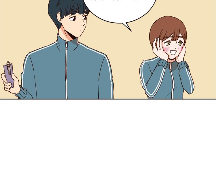 第5话 天台午饭时间17