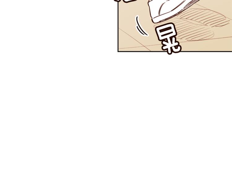 第5话 天台午饭时间26