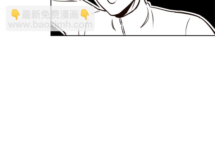 第5话 天台午饭时间77