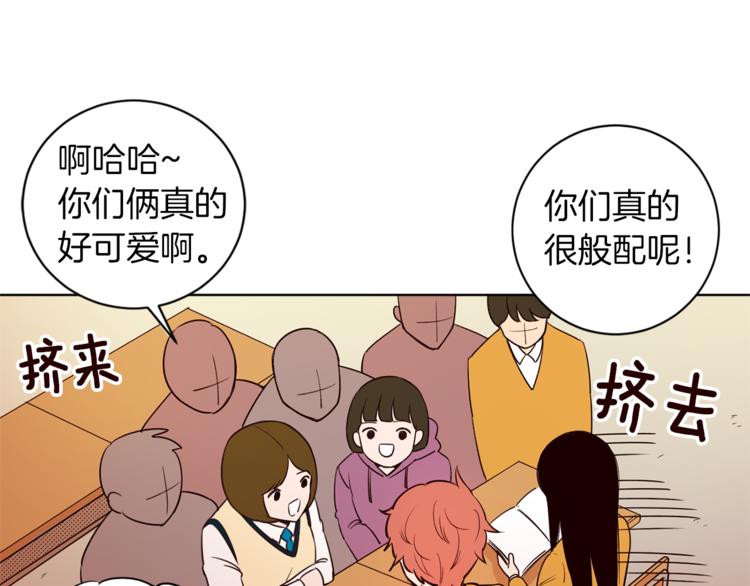第2话 班长选拔78