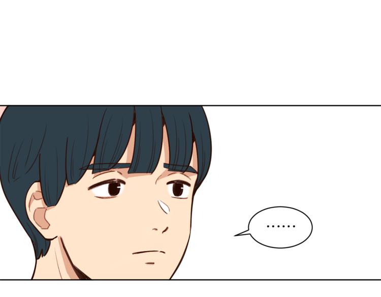 第4话 来玩躲避球吧！33