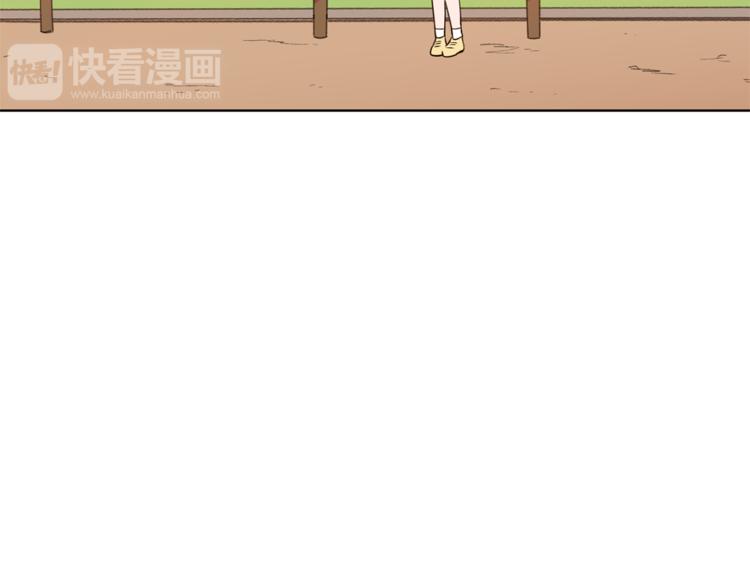 第4话 来玩躲避球吧！3