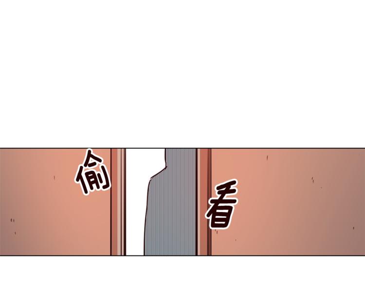 第3话 真的亲亲了？119