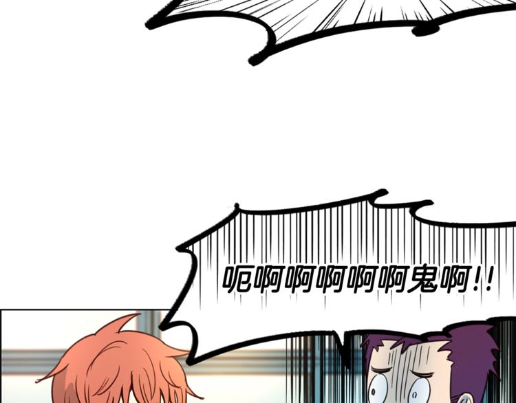 第1话 向我求婚的转校生61