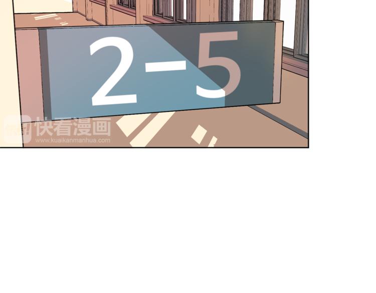 第3话 真的亲亲了？4