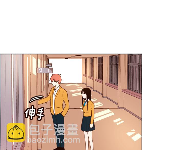 第4话 来玩躲避球吧！57