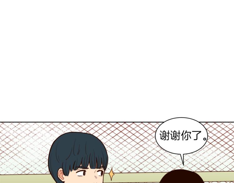 第4话 来玩躲避球吧！15