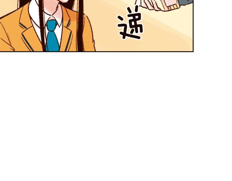 第6话 打工是不可能打工的25