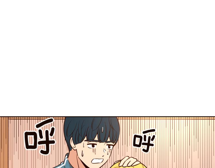 第5话 天台午饭时间69
