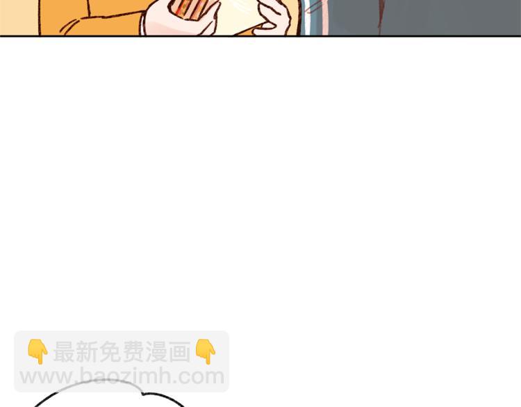 第6话 打工是不可能打工的41