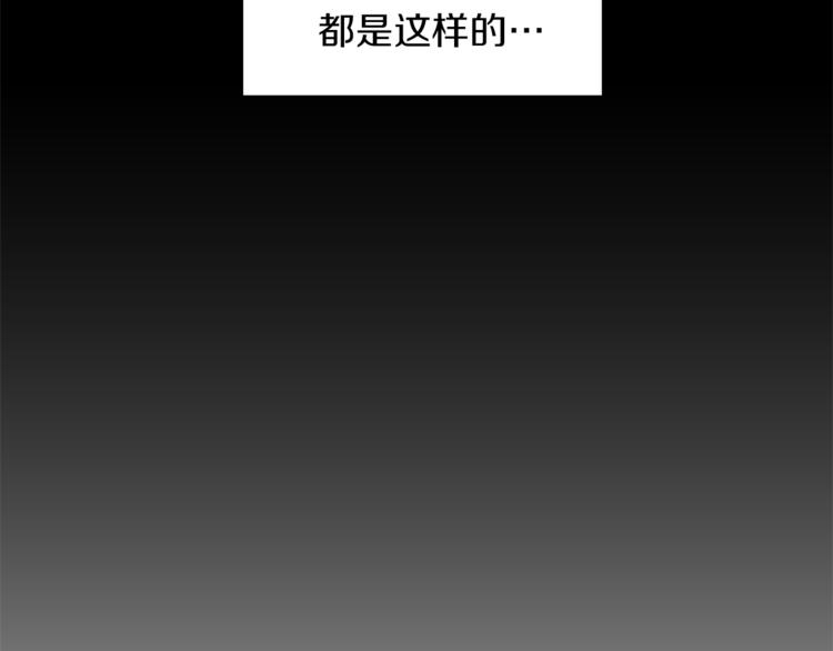 第2话 班长选拔35