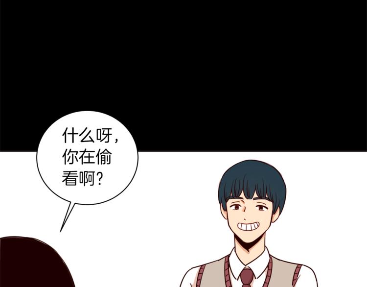 第3话 真的亲亲了？31
