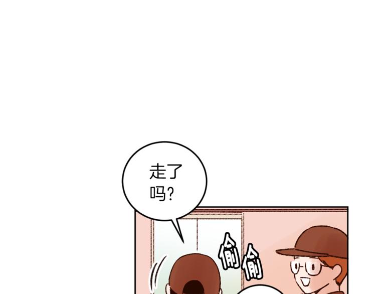 第6话 打工是不可能打工的112