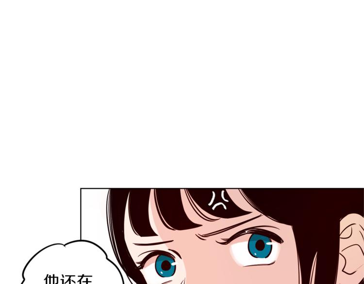 第2话 班长选拔73