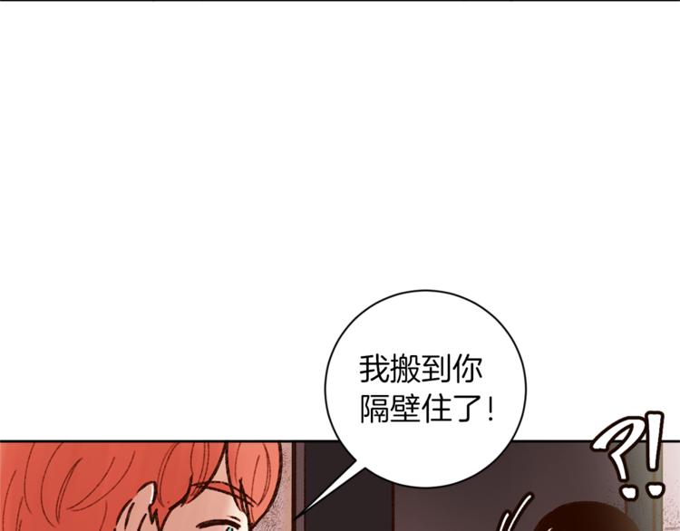 第6话 打工是不可能打工的81