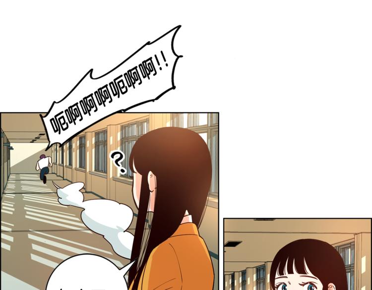 第1话 向我求婚的转校生64