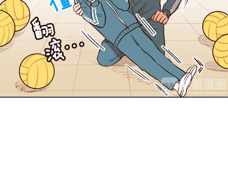 第5话 天台午饭时间32