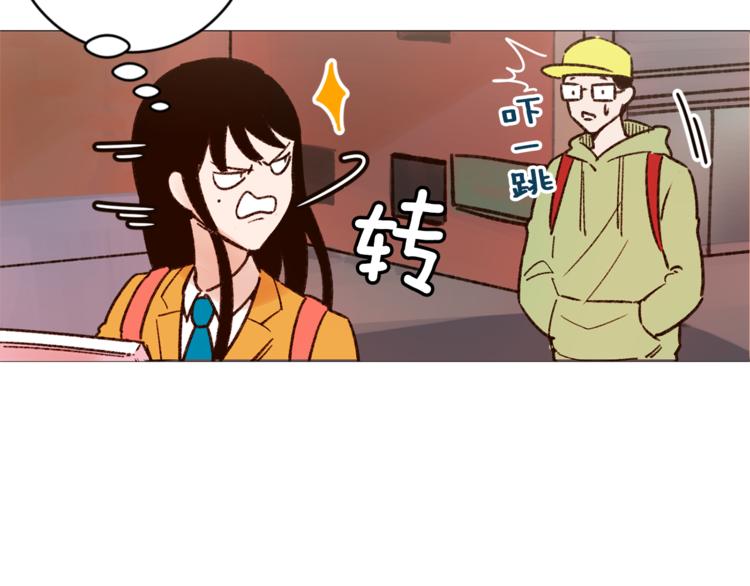 第6话 打工是不可能打工的72