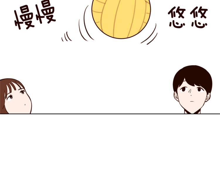 第5话 天台午饭时间50