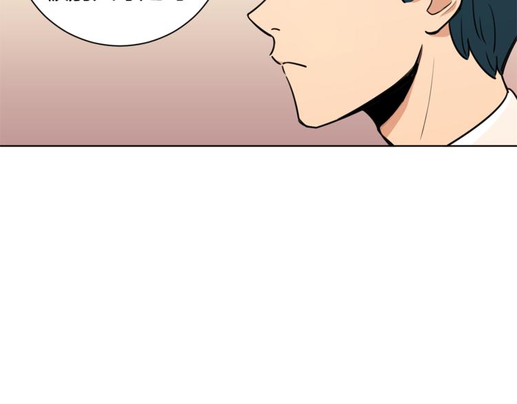 第3话 真的亲亲了？12