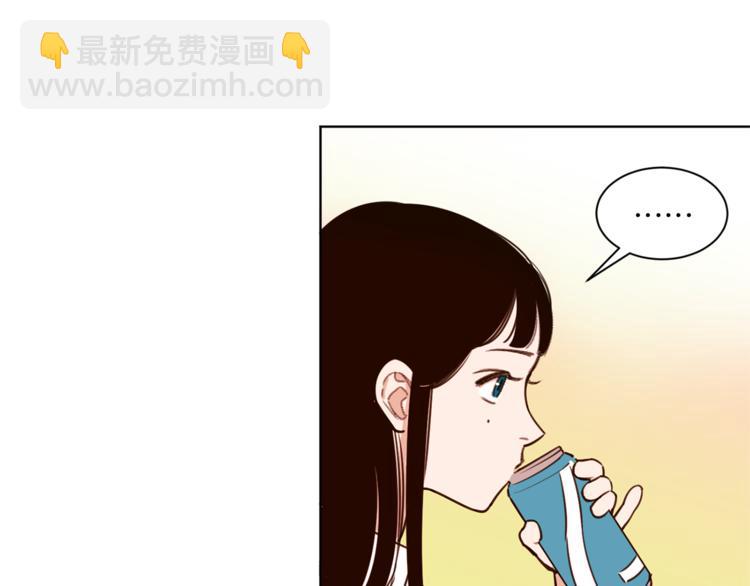 第4话 来玩躲避球吧！11