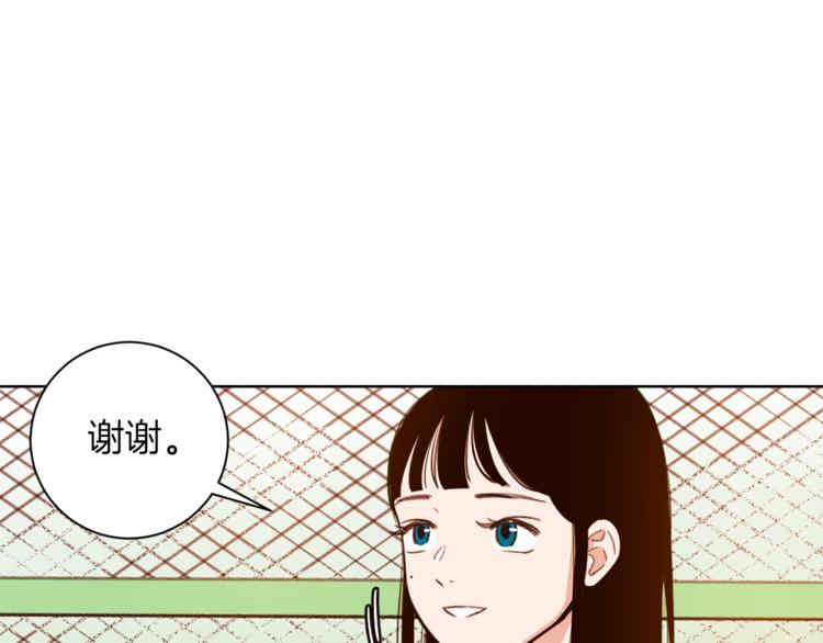 第4话 来玩躲避球吧！5