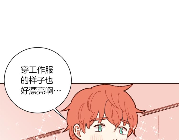 第6话 打工是不可能打工的125
