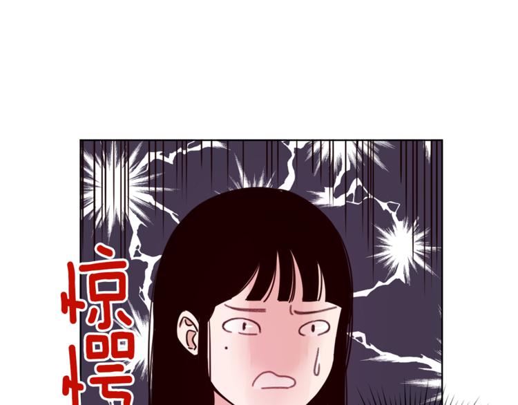 第3话 真的亲亲了？94