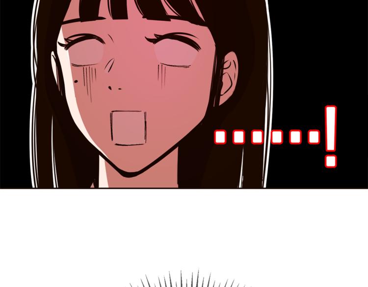 第6话 打工是不可能打工的10