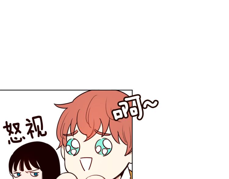 第3话 真的亲亲了？62