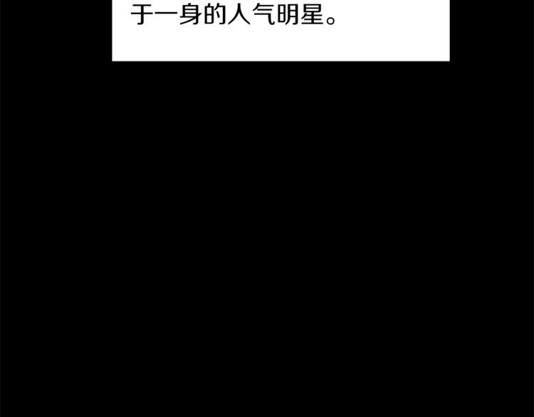 第2话 班长选拔32