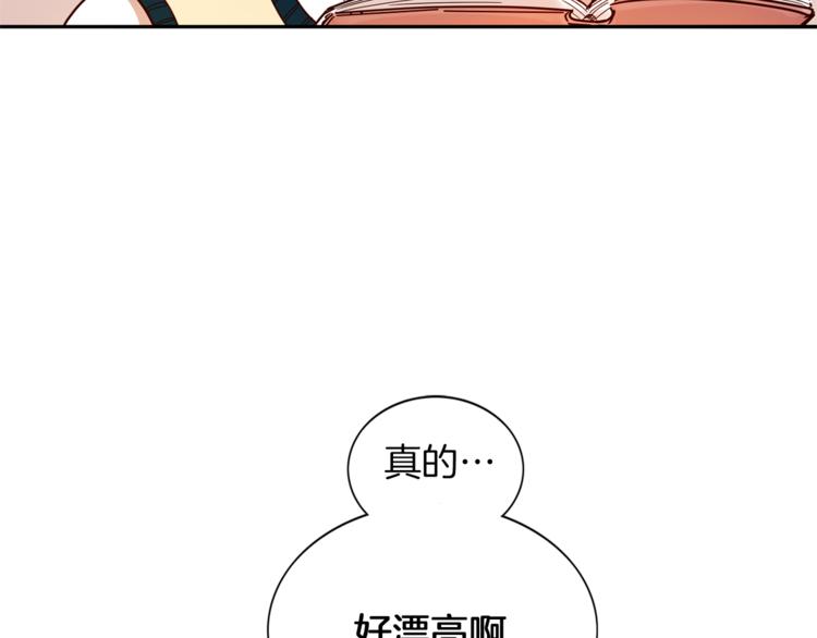 第2话 班长选拔10