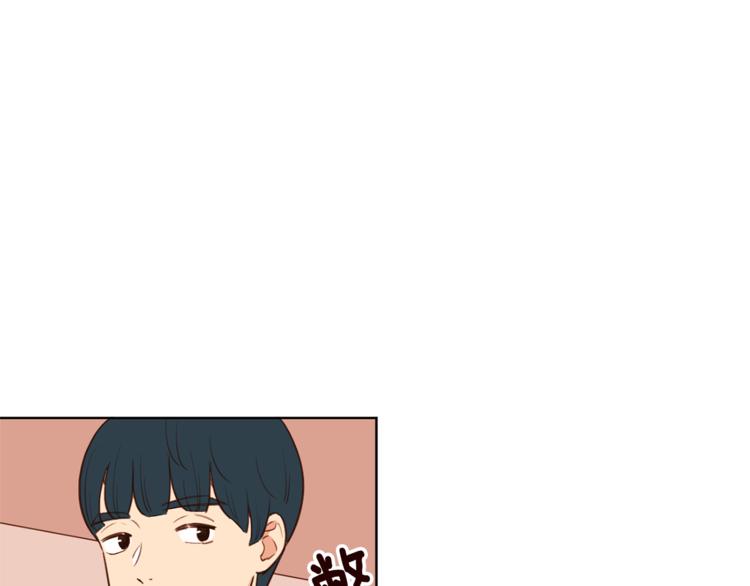 第4话 来玩躲避球吧！94