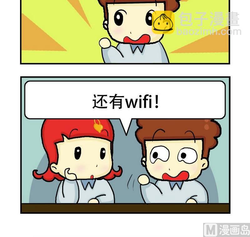 3 wifi2