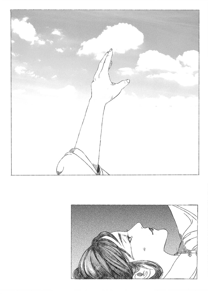 第四回 朱慈烺50